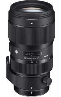 Объектив Sigma AF 50-100mm F/1.8 DC HSM |A NIKON (черный)