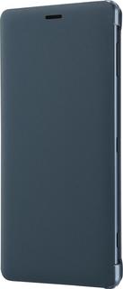 Чехол-книжка Sony Stand Cover SCSH40 для Xperia XZ2 (зеленый)