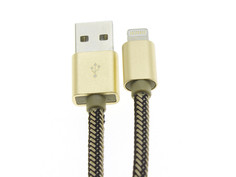 Аксессуар EMY USB - Lightning 8pin MY-448 Beige
