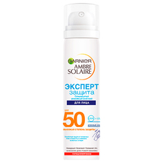 Солнцезащитный спрей для лица `GARNIER` `AMBRE SOLAIRE` сухой SPF-50 75 мл