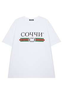 Белая футболка с принтом «Соччи» Artem Krivda