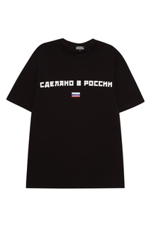 Черная футболка с надписью Artem Krivda
