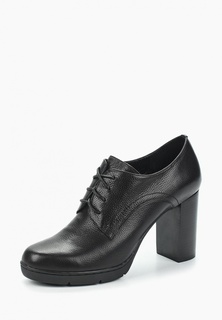 Ботильоны Just Couture