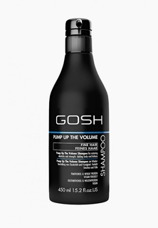 Кондиционер для волос Gosh Gosh! для увеличения объема. Pump Up The Volumе, 450 мл