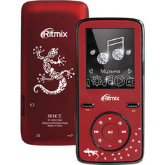 MP3 плеер Ritmix RF-4850 8Gb dark red