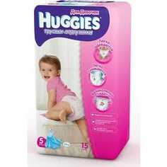 Трусики-подгузники Huggies 13-17 кг для девочек (15 штук) 5029053543994