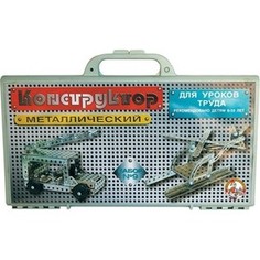 Десятое Королевство Конструктор металлический - 9 00829ДК