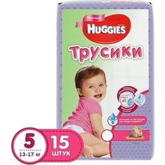 Huggies Подгузники-трусики Annapurna Размер 5 13-17кг 15шт для девочек