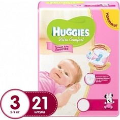 Huggies Подгузники Ultra Comfort Размер 3 5-9кг 21шт для девочек