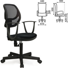 Кресло оператора Brabix Flip MG-305 до 80 кг с подлокотниками черное TW 531417