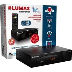 Тюнер DVB-T2 Lumax DV-3208HD