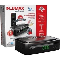 Тюнер DVB-T2 Lumax DV-2106HD