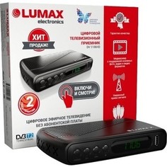 Тюнер DVB-T2 Lumax DV-1106HD