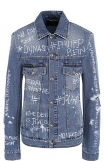 Приталенная джинсовая куртка с потертостями Philipp Plein