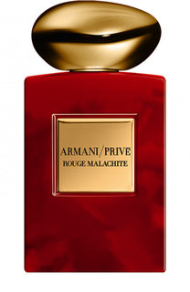 Парфюмерная вода Armani Prive Rouge Malachite Giorgio Armani