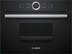 Пароварка Bosch CDG634BB1 1900Вт черный