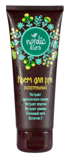 Крем для рук Modum