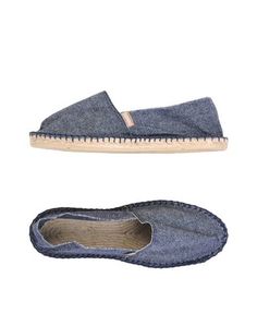 Эспадрильи [Espadrij]