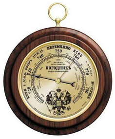 Барометр RST 05330