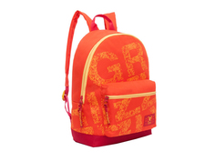 Рюкзак Grizzly Цитрус RL-850-3/ 2227226