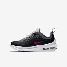 Кроссовки для школьников Nike Air Max Axis