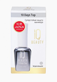 Топовое покрытие IQ Beauty 12,5мл