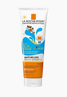 Крем для тела La Roche-Posay ANTHELIOS DERMO-PEDIATRICS ВЕТСКИН SPF 50+, 250 мл