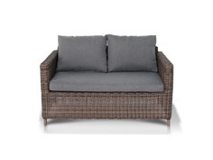 Диван макиато (outdoor) коричневый 136.0x75.0x77.0 см. 4 Si S