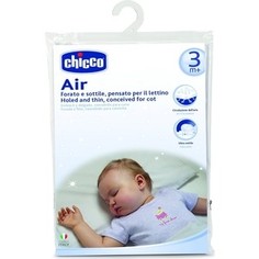 Подушка в кроватку Chicco Air 3 м+, 320612020