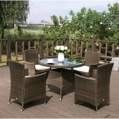 Комплект мебели из искуственного ротанга Afina garden AFM-410RD90 4Pcs brown (4+1)
