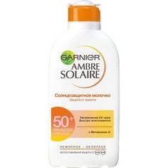 GARNIER Ambre Solaire Классическое Молочко SPF50 200мл