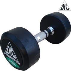 Гантели DFC 9кг POWERGYM DB002-9 (пара)