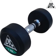 Гантели DFC 7кг POWERGYM DB002-7 (пара)