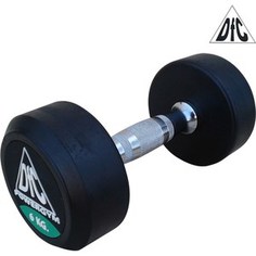 Гантели DFC 6кг POWERGYM DB002-6 (пара)