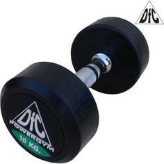 Гантели DFC 10кг POWERGYM DB002-10 (пара)