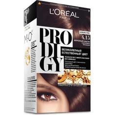 LOREAL Prodigy Краска для волос тон 4.15 морозный каштан Loreal