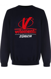 Хлопковый свитшот с логотипом бренда Vetements