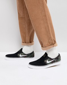 Черные кроссовки-слипоны Nike SB Zoom Stefan Janoski 833564-003 - Черный