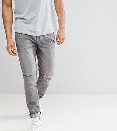 Серые джинсы скинни Brooklyn Supply Co - Серый