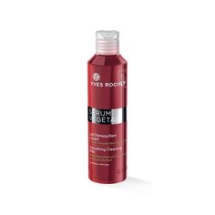 Молочко для Снятия Макияжа с Разглаживающим Эффектом Yves Rocher