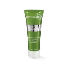Экспресс-Маска для Лица Yves Rocher
