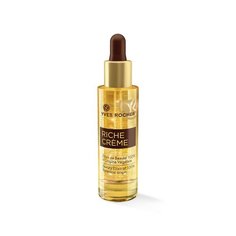 Сыворотка Эликсир Красоты Yves Rocher