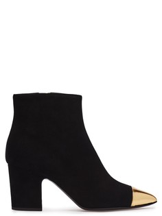 Ботильоны из замши на устойчивом каблуке Vicini