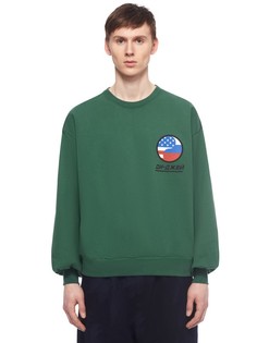 Свитшот из хлопка с принтом Gosha Rubchinskiy