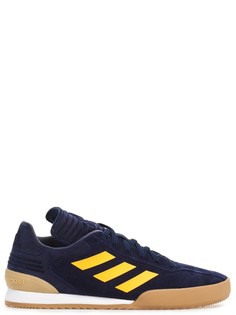 Кроссовки из кожи с контрастным принтом Gosha Rubchinskiy X Adidas