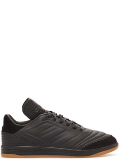 Комбинированные кроссовки из кожи Gosha Rubchinskiy X Adidas