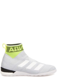 Высокие кроссовки из текстиля Gosha Rubchinskiy X Adidas