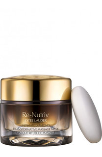 Термоактивная маска с массажным камнем Re-Nutriv Estée Lauder