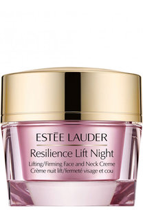 Ночной лифтинговый крем для упругости кожи лица Resilience Lift Estée Lauder