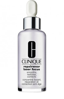 Интенсивно восстанавливающая сыворотка Repairwear Laser Focus Clinique